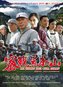 高朝液女人乖乖春潮